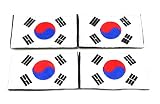 naissant 4枚 セット 韓国 国旗 韓国旗 ワッペン 韓国軍 刺繍 腕章 ワッペン マジックテープ ハングル パッチ サバゲー/バッグ/キャップ などに パッチ