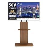 NewBridge 50V型 4K対応 スマートテレビ テレビスタンド セット 壁寄せ GoogleTV搭載 4K対応液晶 裏番組録画 外付けHDD対応 ダブルチューナー OBN-50TUD1S
