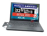 最大32GBメモリ, 最大1TB SSD, 東芝 ノートパソコン dynabook B75/M 15.6型 Core i5-8350U/WIFI/BLUETOOTH/HDMI/DVD-RW/Win 11 Office2021付きオフラインでも使用可能、初期設定済み、購入後即使用可能 (32GB： メモリ/SSD：256GB)