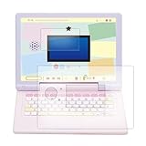 メディアカバーマーケット SEGA TOYS ヘッドセットではいしん？！カメラも IN ！マウスできせかえ！すみっコぐらしパソコン MYLIVE [ 画面用 ふち用 2枚セット ] 液晶 保護 フィルム ブルーライトカット 反射防止 指紋防止 互換品