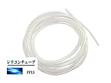 2099 PPLS シリコンチューブ 細 3×4(mm) 5ｍ カット品