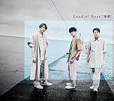 Lead the Best "導標”(通常盤)(特典なし)