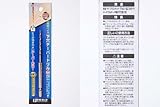 BIGMAN(ビッグマン) 六角軸ハイス下穴テーパードリル3mm MSD-1