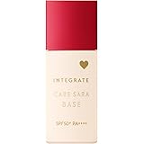インテグレート ケアさらベース ピンクベージュ 化粧下地 ピンクベージュ 本体 25mL
