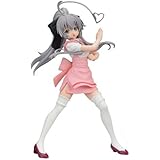 這いよれ! ニャル子さんW PMフィギュア ピンクメイドVer. ニャル子 全1種 這いよれ! ニャル子さんW プレミアムフィギュア“ピンクメイドVer."