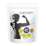 【武田真治監修】 MULTI PROTEIN ミックスフルーツ風味 500g(約20食分) ホエイ NMN