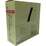 ユタカメイク:ユタカ 縫製用マジックテープ切売り箱 B 100mm×25m ブラック PG-566 型式:PG-566