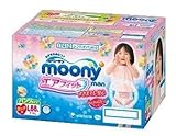 【ケース販売】 ムーニーマン エアフィット 女の子用 Lサイズ 44枚×2個 カラー箱入 ユニ・チャーム