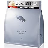 SAIJIRUSHI ホエイプロテイン 国内製造 (1kg, 塩バニラ)
