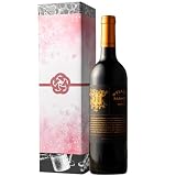 母の日【ピンクB 熨斗】G'day Wine ウェランド ヴァレー＆ヴァレー シラーズ [ 赤ワイン 辛口 フルボディ 14.5% オーストラリア 750ml ] ギフト 誕生日 プレゼント