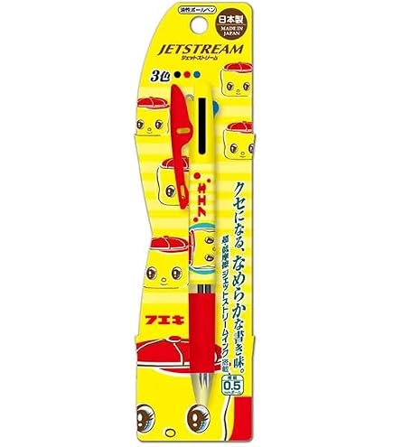Amazon.co.jp: シュガーバニーズ ボールペンシャーペンセット : 文房具