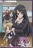 生徒会の一存 Lv.2 第2巻 DVD通常版