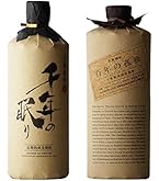 Amazon.co.jp: 父の日バージョン 桐箱入 百年の孤独 : 食品・飲料・お酒