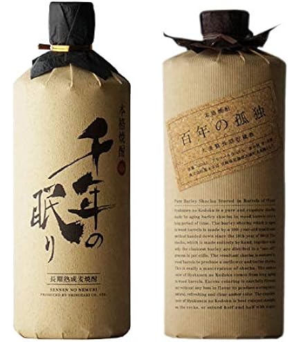 Amazon.co.jp: 百年の孤独720ml+魔王720ml飲み比べ豪華ギフト2本セット