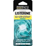 Amazon Listerine リステリン ウォータリータブレット 16個入 Listerine リステリン 口臭清涼剤 通販