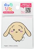 キャラぴた アイロン プリント シート ちいかわ ミニ 20 (サイズ約65㎜×65㎜) CK-A-202307-mi20