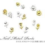 Amazon Co Jp メタルパーツ ミツバチパーツ ゴールド 4個入 蜂 ミツバチ ハニービー ドラッグストア