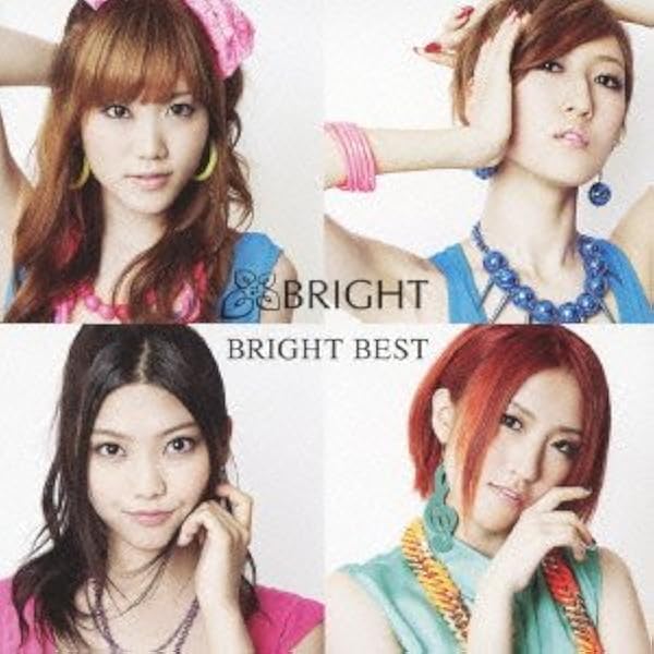 Amazon.co.jp: BRIGHT: ミュージック
