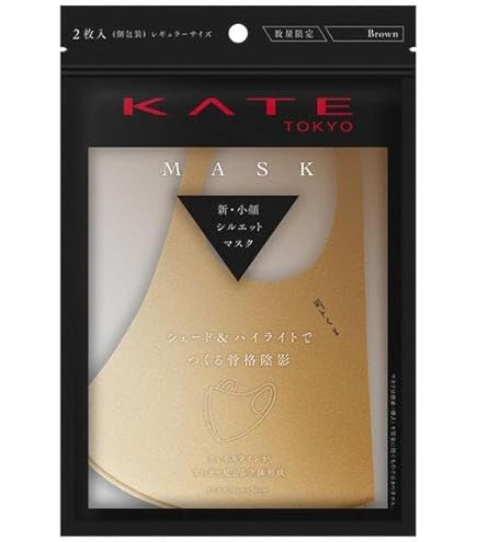 Amazon.co.jp: KATE(ケイト) ケイト 小顔シルエット マスク ライト