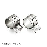 キタコ(KITACO) クレセントクランプ φ11.6mm～φ13.8mm 0900-995-08005 STRAIGHT/07-1091