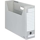 Amazon コクヨ ファイルボックス Bタイプ 収納幅95mm B5 グレー B5 Lfbn M 文房具 オフィス用品 文房具 オフィス用品