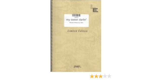 バンドスコア My Sweet Darlin 矢井田瞳 Lbs35 オンデマンド 本 通販 Amazon