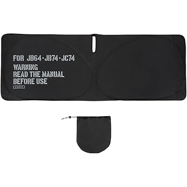 Amazon.co.jp 最新リリース: 車用サンシェード の新着ランキングです。