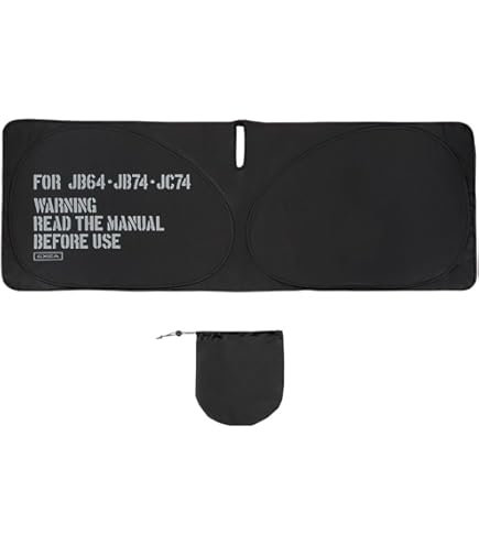 Amazon | アピオ(Apio) ABSフューエルインナーカバー[JB64,JB74] 3034