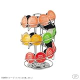 パール金属 ブレイクタイム カプセルタワー21個用(回転式) HB-3022