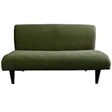 日本製コンパクトカウチ (グリーン)