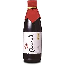 Amazon｜岩鋳 Iwachu すき焼き鍋 美肌 小 黒焼付 IH対応 南部