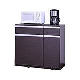 ダストボックス ゴミ箱入れ キッチンカウンター 3分別 幅98 フルスライドオープンレール付き 45Lペール付き 国産 完成品 (ブラウン) [並行輸入品]