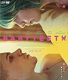 ベイビーティース デラックス版 (Blu-ray+DVDセット)