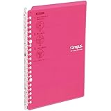 Amazon サンスター文具 ディズニー バインダー キャンパス スマートリング ミニー S 文房具 オフィス用品 文房具 オフィス用品