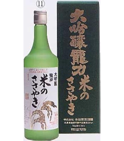 Amazon.co.jp: 【龍力】純米大吟醸米のささやき『秋津』 【720ml