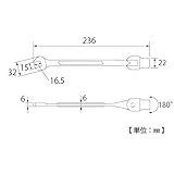 トップ(TOP) フレックスソケットレンチ FS-14