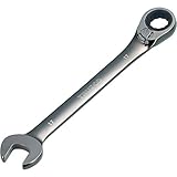 TRUSCO(トラスコ) 切替式ギヤレンチ コンビタイプ 17X17 ノンクロム TGRN-17R