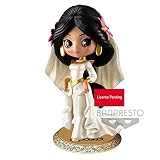 Disney Q posket Dreamy Style Special Collection Jasmine Figure