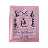 種麹（長白菌小袋粉状） 20ｇ