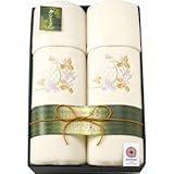 『出産内祝 引越 ご挨拶 内祝 お返し 結婚内祝などに人気の商品』　泉州匠の彩　カシミア混ウール毛布（毛羽部分）2P　【のし・包装可】