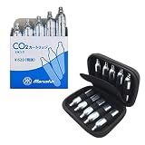 マルシン CO2 カートリッジ 12g ボンベ セミハード ケース サバゲー ガスガン ガス ブロ エアガン ハンドガン GBB 炭酸 (カートリッジ 5本)