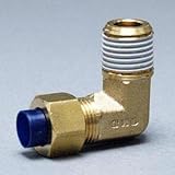 フローバル:エアークイック ハーフエルボ インチサイズ 型式:GLN 3/8-R04