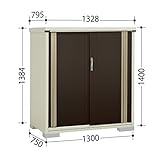 【訳あり】【アウトレット商品】　タクボ物置　グランプレステージ　たて置きタイプ（ネット棚）　M-137CT　【メーカー倉庫の限定3台　売り切れたらゴメンナサイ】 チャコールブラック