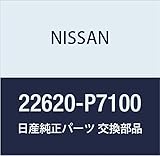 NISSAN(ニッサン) 日産純正部品 スイツチ 22620-P7100