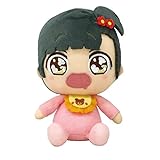 はろー! マイベイビー あいちゃん Chibiぬいぐるみ