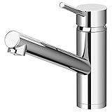 IKEA イケア YTTRAN キッチン混合栓 ? 003.073.64,00307364