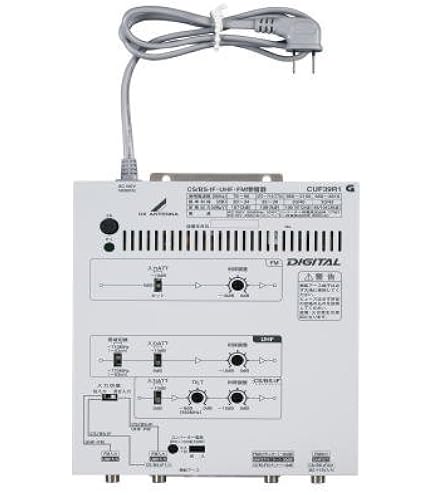 Amazon | DXアンテナ CS/BS-IF・UHF・FM共同受信用増幅器 39dB型 小
