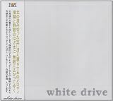 white drive
