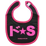 《ドS/ドエス/ブラック》公式バカTファッションエプロン☆面白ジョークファッション/キッズ雑貨通販