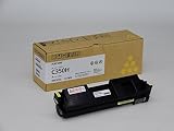 リコー RICOH SP トナー イエロー C350H